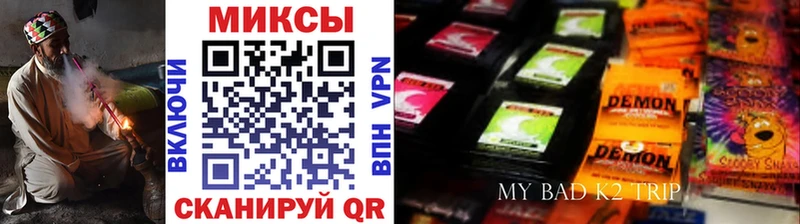 БУТИРАТ оксана  Купить  Щёлкино