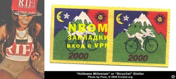 каннабис Усмань