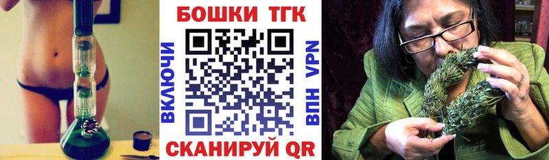 МАРИХУАНА Ganja  Купить  Щёлкино 